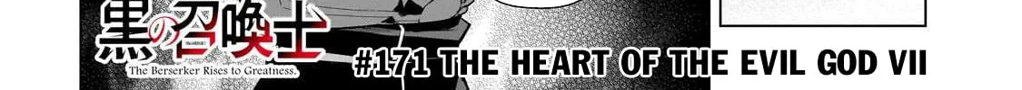 Read Black Summoner chapter 171 image 2 on Lezhin