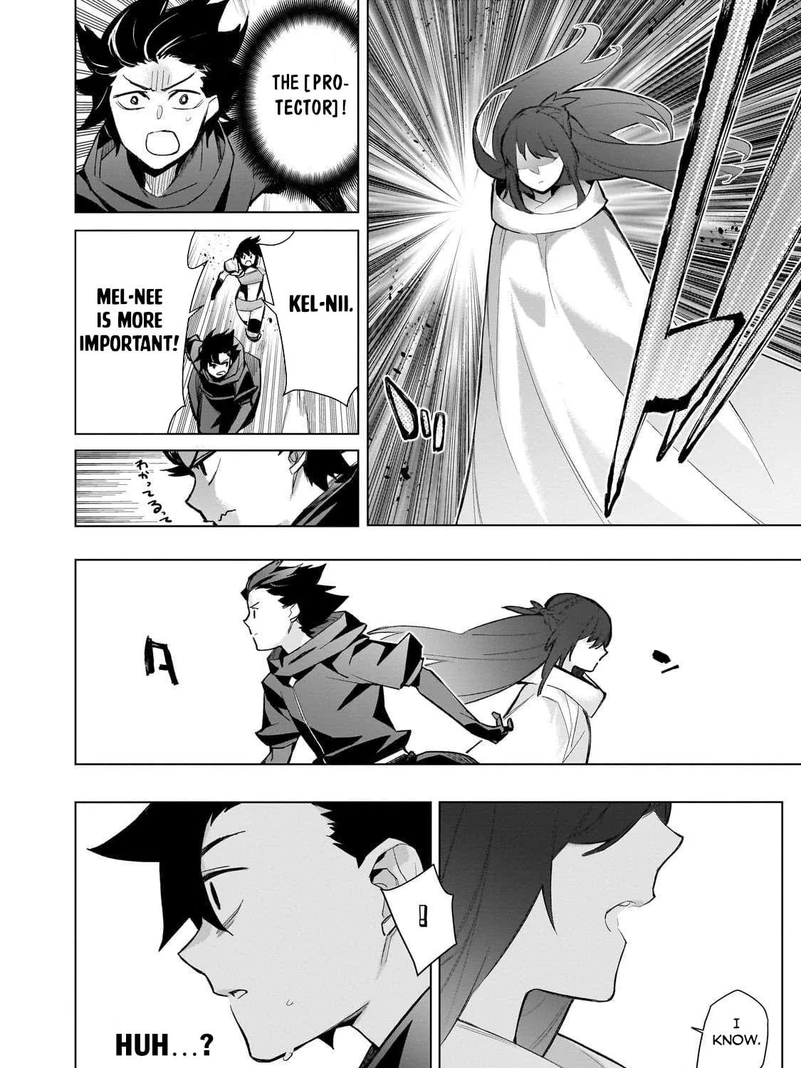 Read Black Summoner chapter 171 image 27 on Lezhin