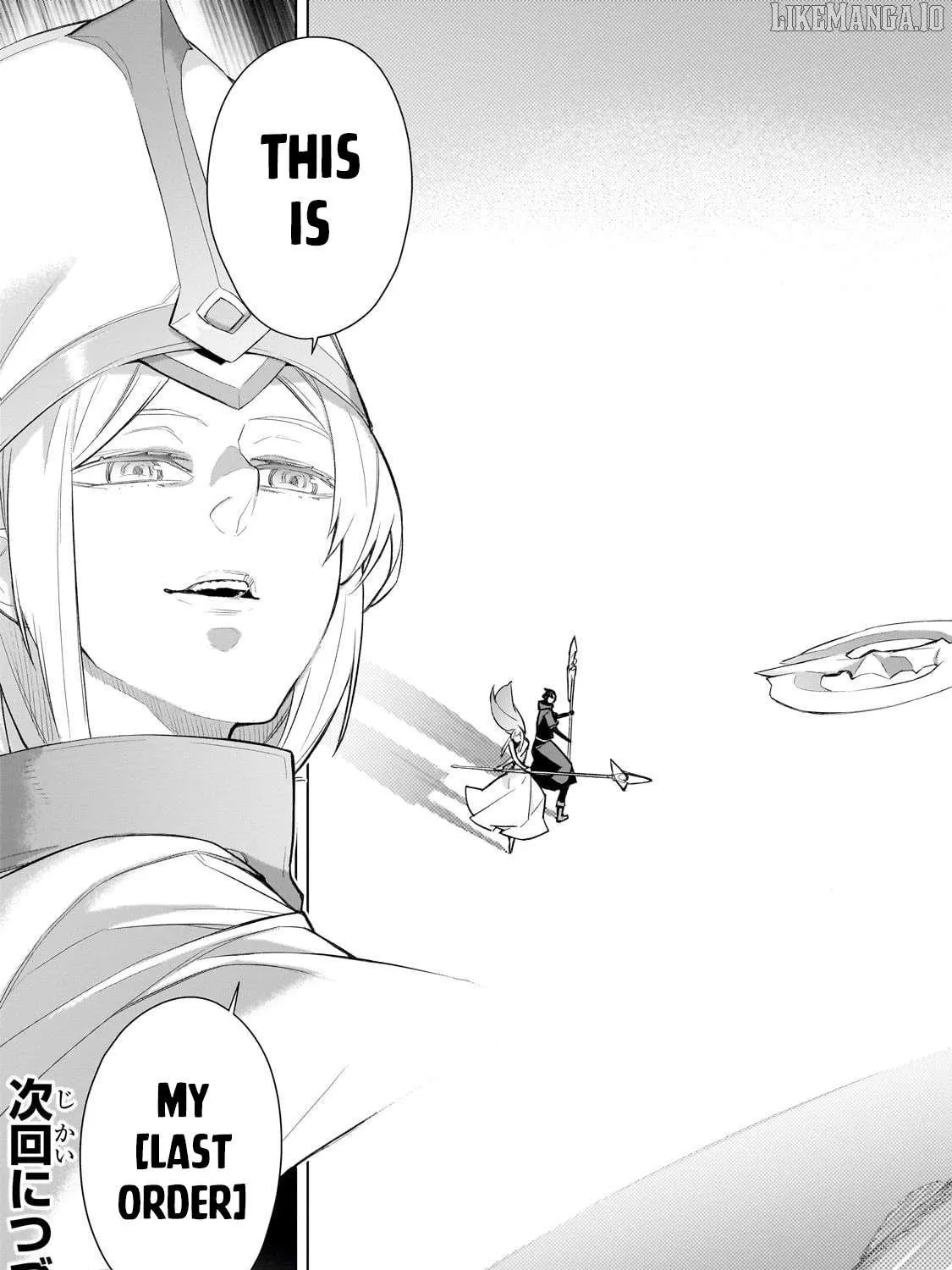 Read Black Summoner chapter 172 image 32 on Lezhin