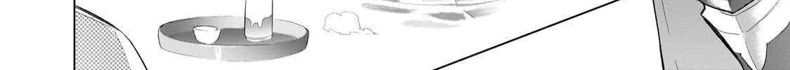 Read Black Summoner chapter 172 image 7 on Lezhin