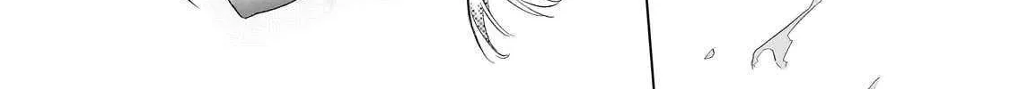 Read Black Summoner chapter 173 image 24 on Lezhin