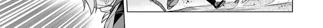 Read Black Summoner chapter 174 image 10 on Lezhin