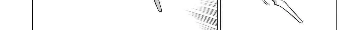 Read Black Summoner chapter 174 image 36 on Lezhin
