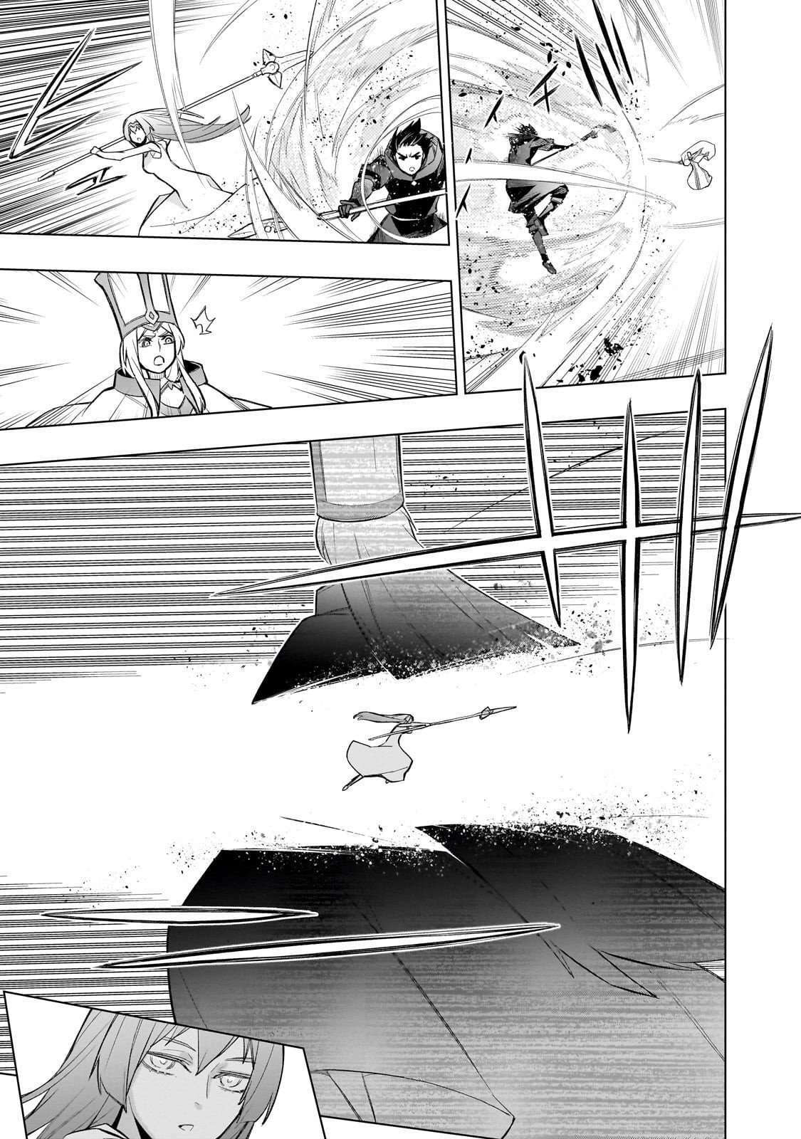 Read Black Summoner chapter 176 image 5 on Lezhin