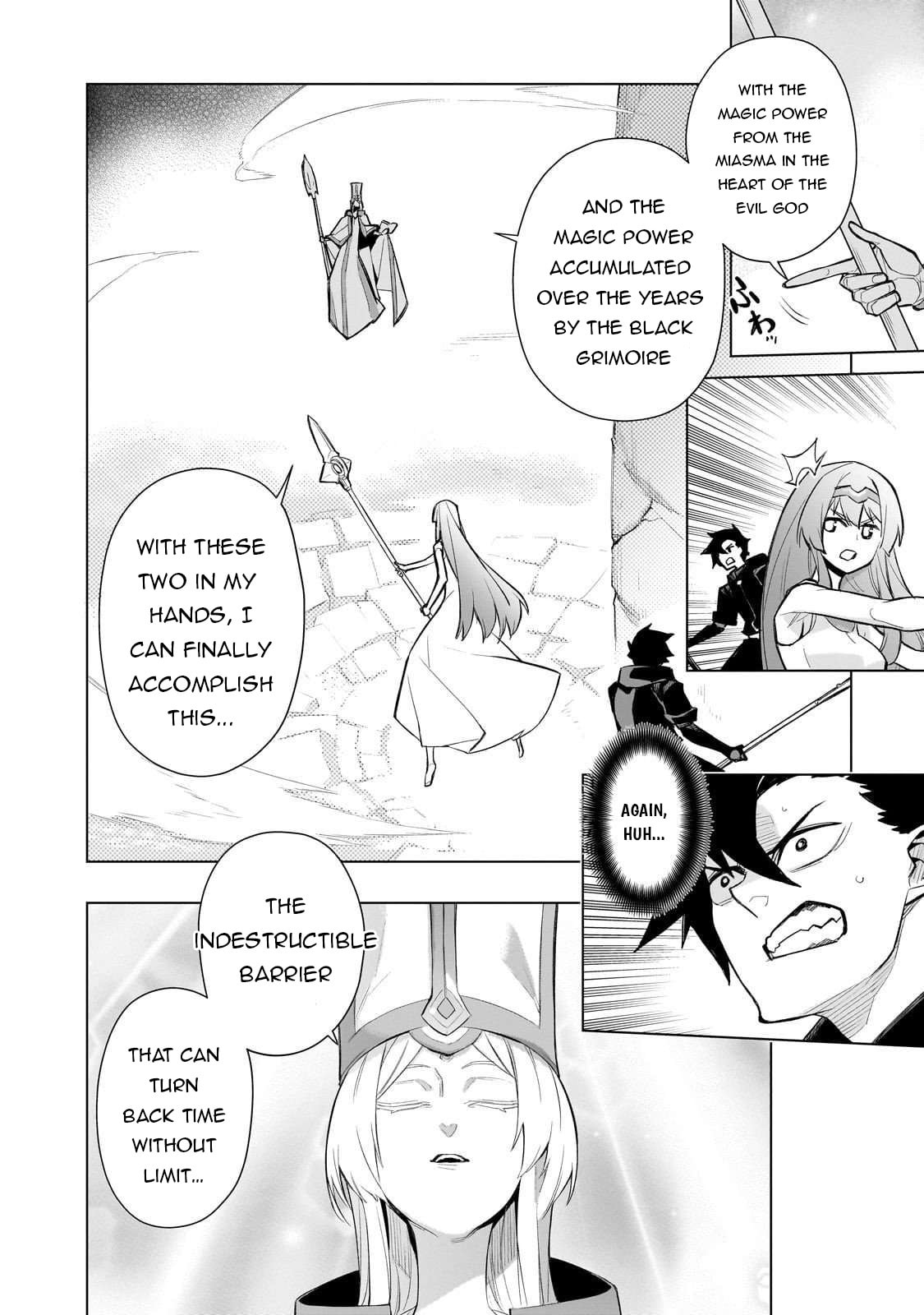 Read Black Summoner chapter 176 image 6 on Lezhin
