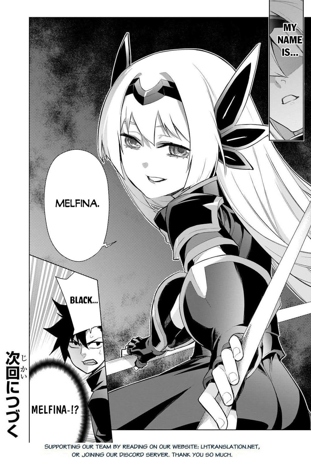Read Black Summoner chapter 177 image 13 on Lezhin