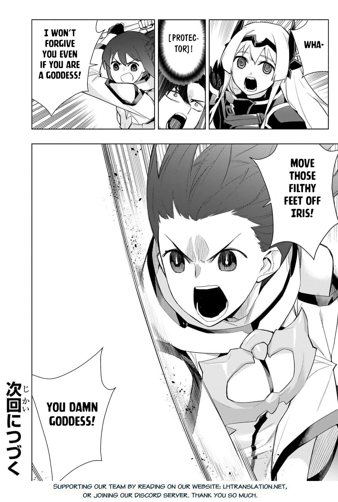 Read Black Summoner chapter 178 image 17 on Lezhin