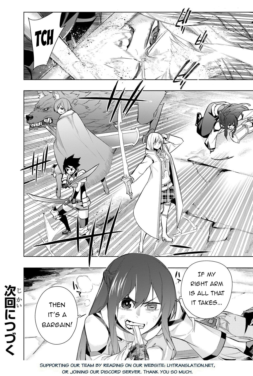 Read Black Summoner chapter 179 image 12 on Lezhin