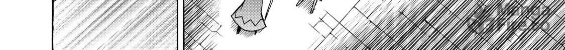 Read Black Summoner chapter 18 image 11 on Lezhin