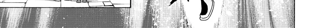 Read Black Summoner chapter 18 image 21 on Lezhin