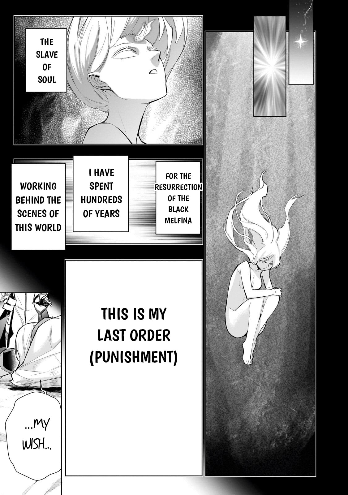 Read Black Summoner chapter 180 image 13 on Lezhin