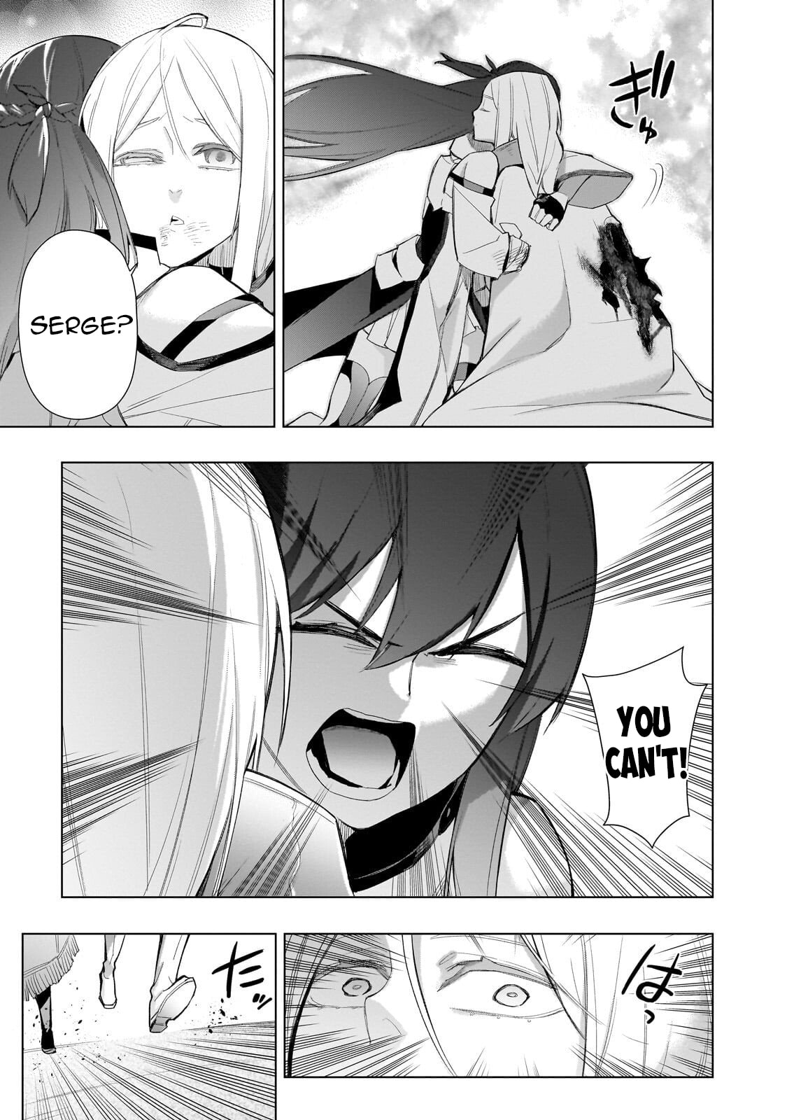 Read Black Summoner chapter 180 image 15 on Lezhin