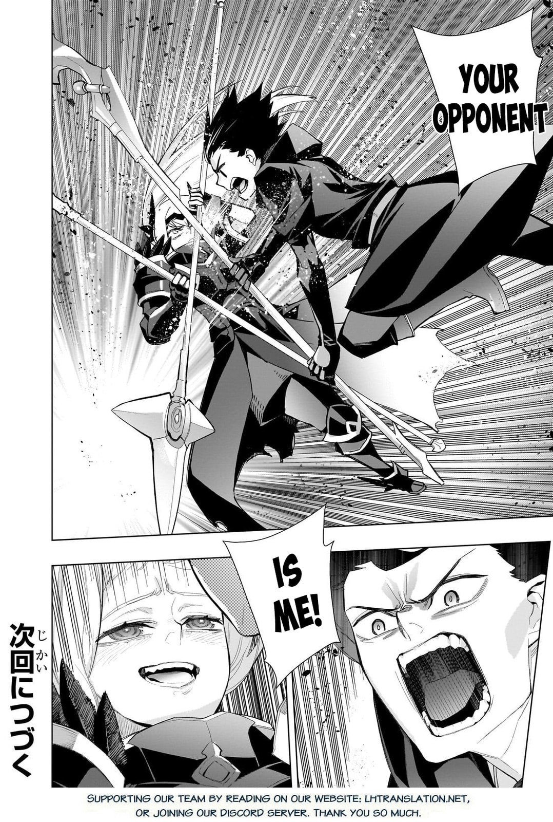 Read Black Summoner chapter 180 image 20 on Lezhin