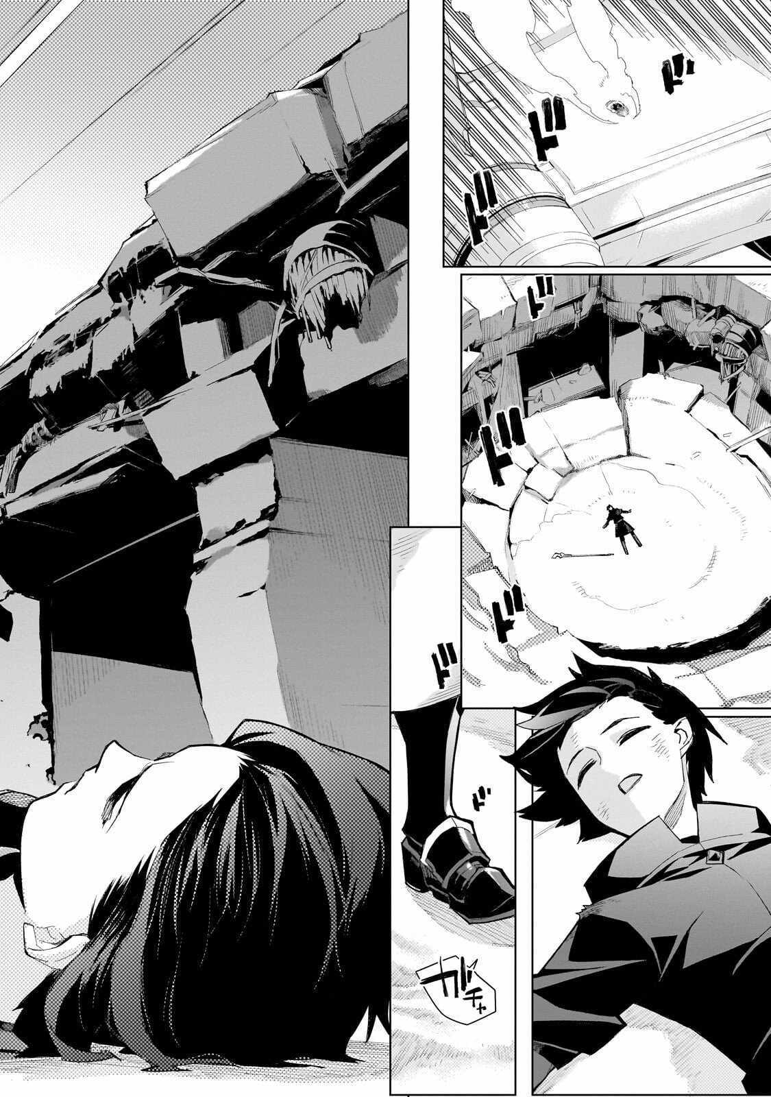 Read Black Summoner chapter 181 image 15 on Lezhin