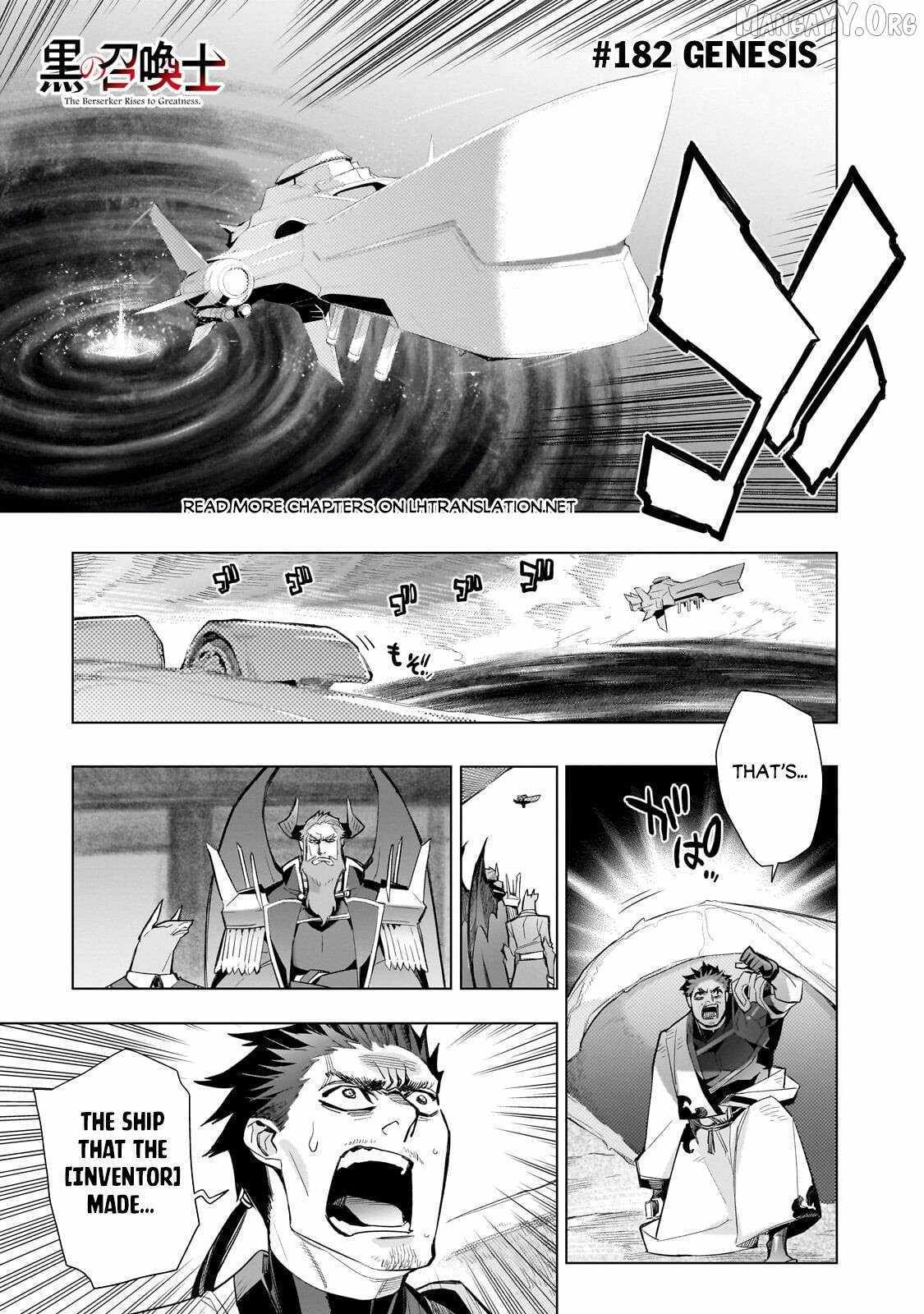 Read Black Summoner chapter 182 image 1 on Lezhin