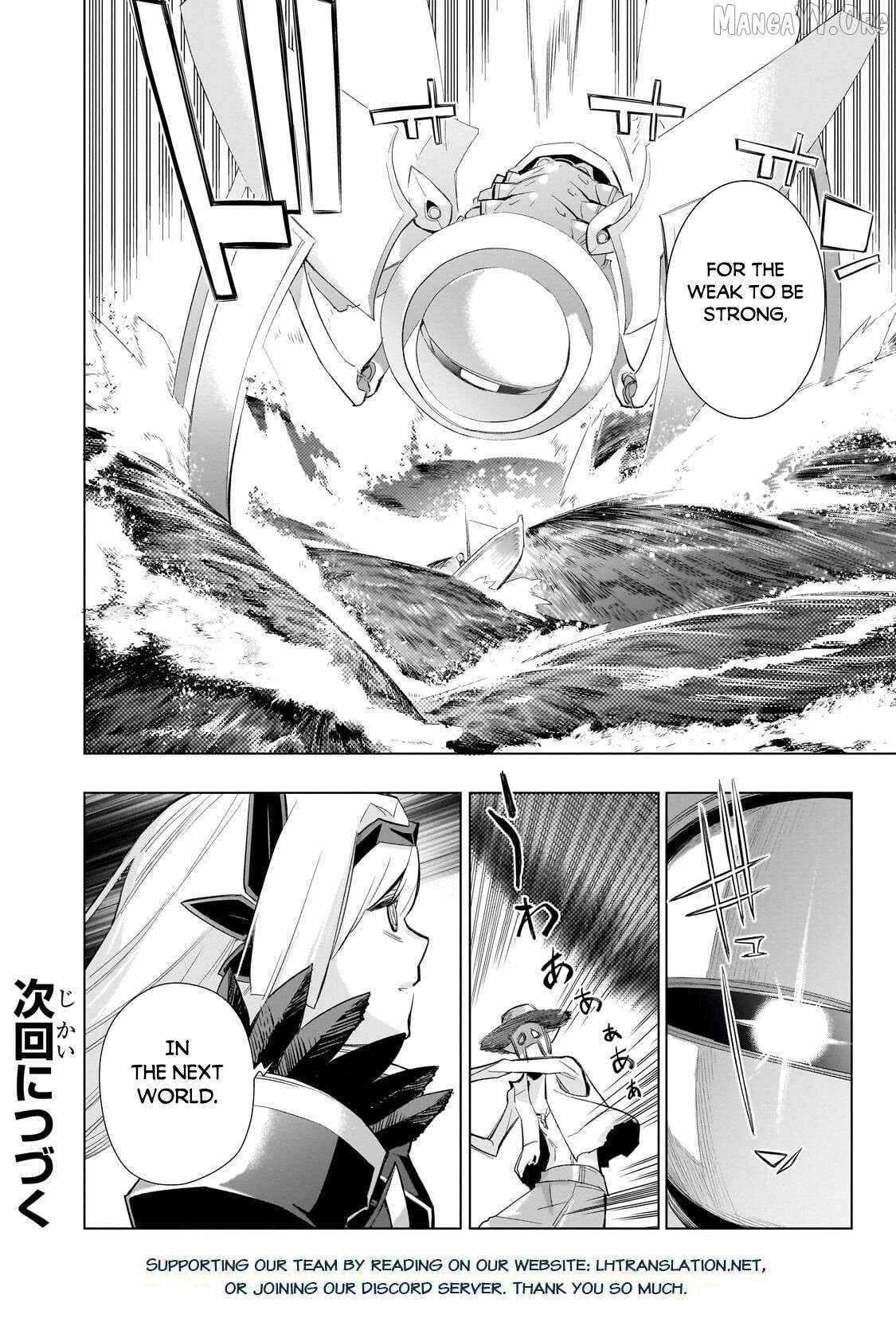 Read Black Summoner chapter 182 image 12 on Lezhin