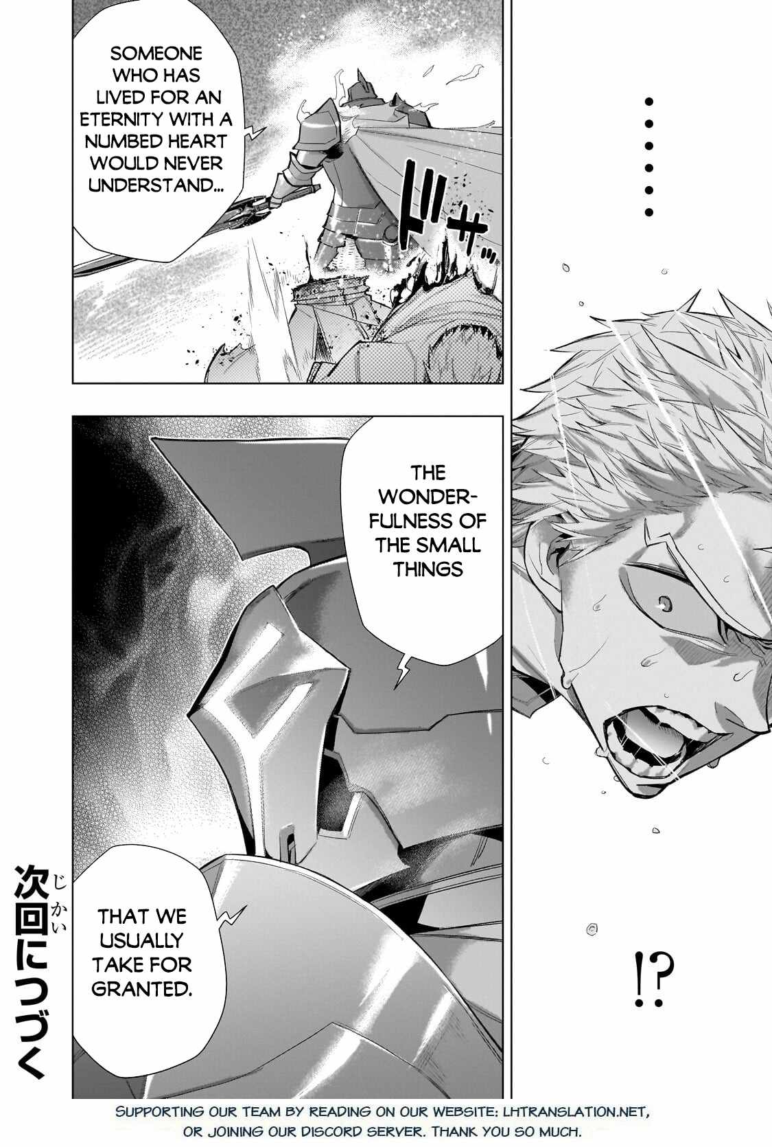 Read Black Summoner chapter 183 image 17 on Lezhin