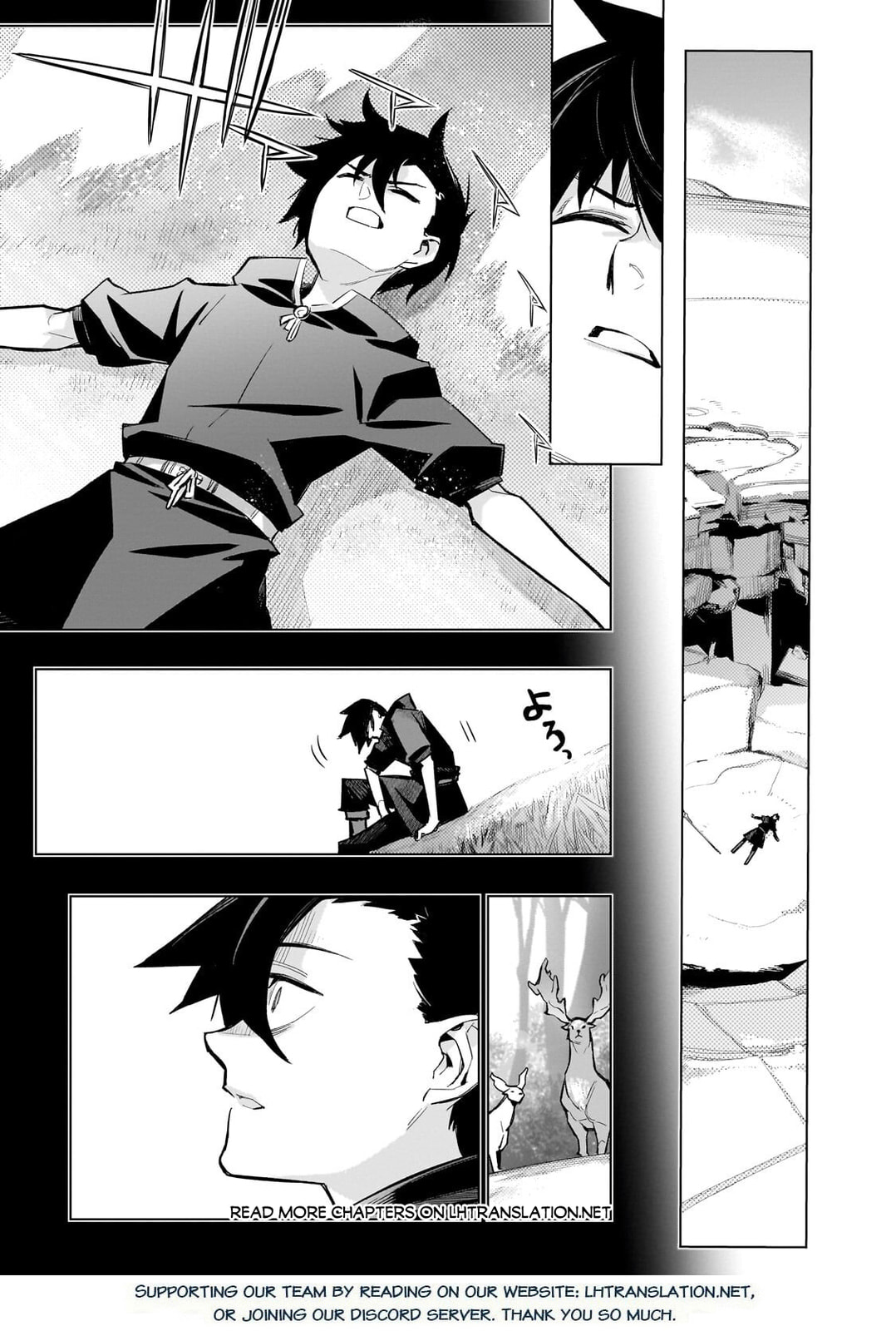 Read Black Summoner chapter 184 image 12 on Lezhin
