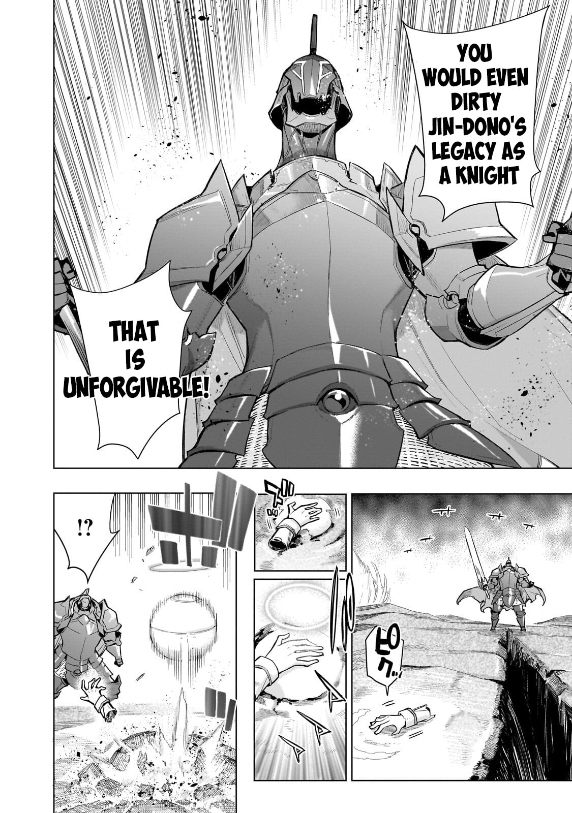 Read Black Summoner chapter 184 image 4 on Lezhin