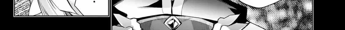Read Black Summoner chapter 185.98 image 1 on Lezhin