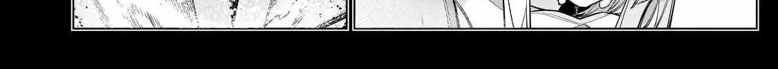 Read Black Summoner chapter 185.98 image 5 on Lezhin