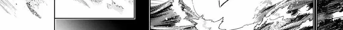 Read Black Summoner chapter 185.98 image 9 on Lezhin