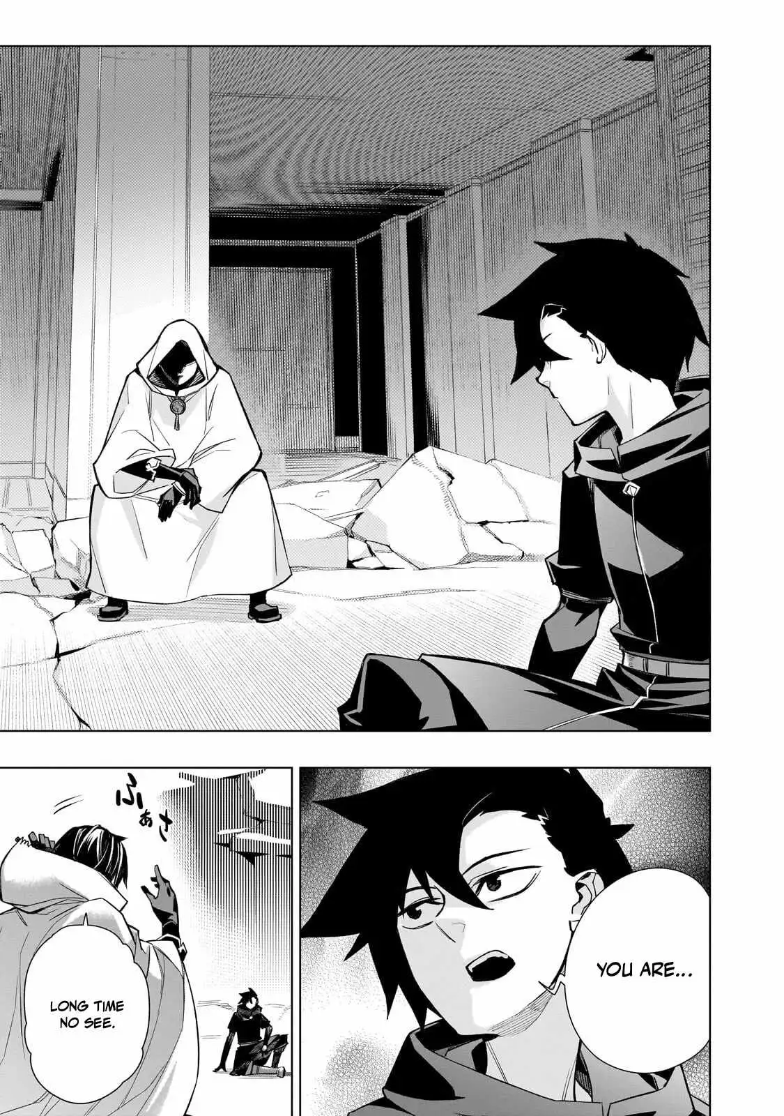 Read Black Summoner chapter 185.99 image 5 on Lezhin