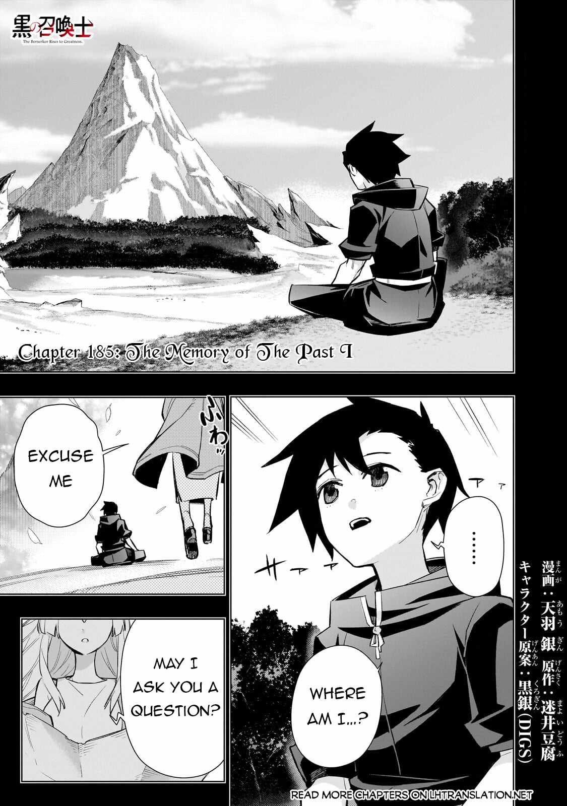 Read Black Summoner chapter 185 image 1 on Lezhin