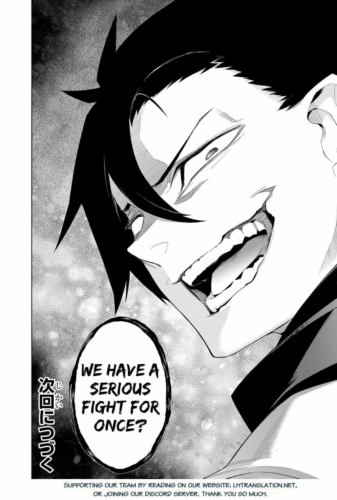 Read Black Summoner chapter 185 image 18 on Lezhin