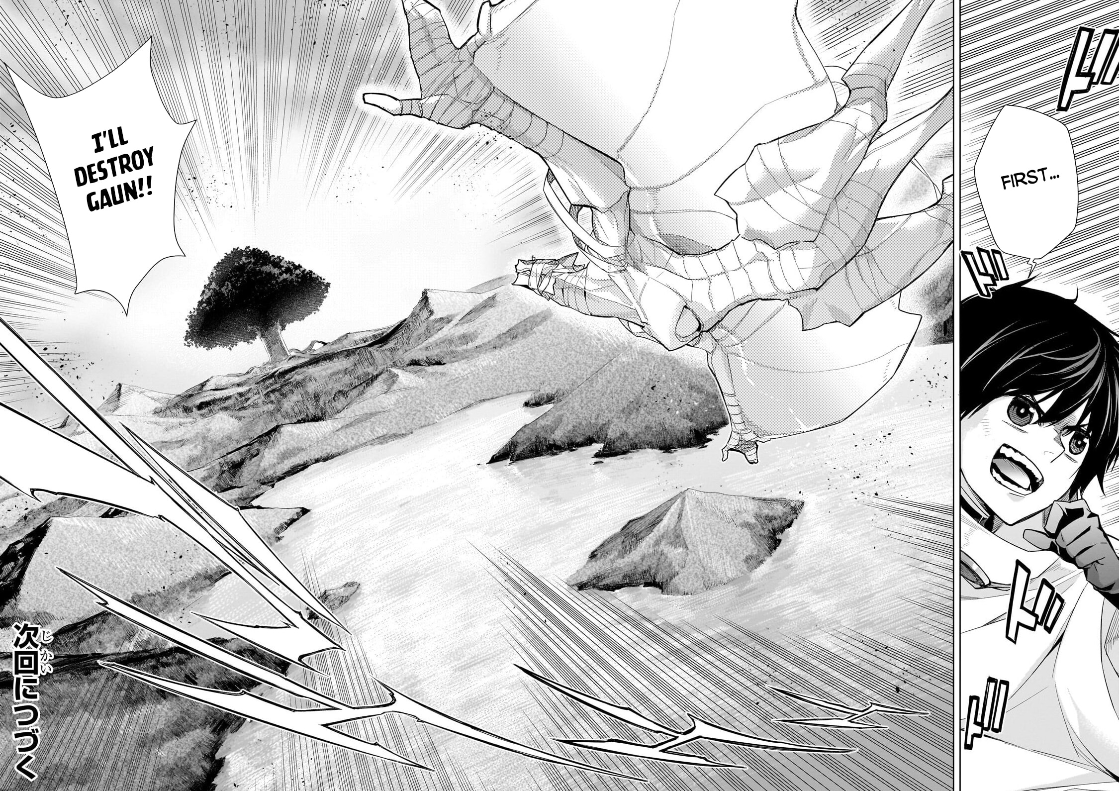 Read Black Summoner chapter 187 image 15 on Lezhin