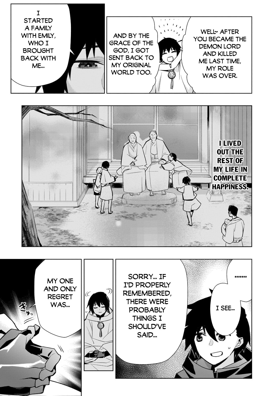 Read Black Summoner chapter 187 image 3 on Lezhin