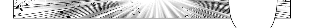 Read Black Summoner chapter 189 image 6 on Lezhin