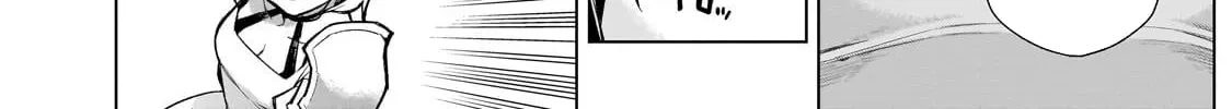 Read Black Summoner chapter 190 image 12 on Lezhin
