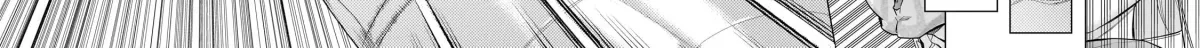 Read Black Summoner chapter 190 image 20 on Lezhin