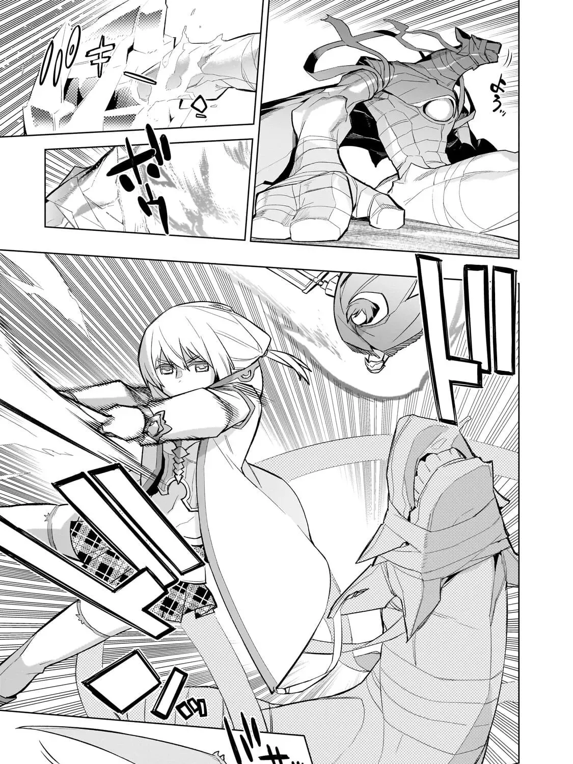 Read Black Summoner chapter 190 image 23 on Lezhin