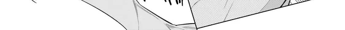Read Black Summoner chapter 190 image 24 on Lezhin