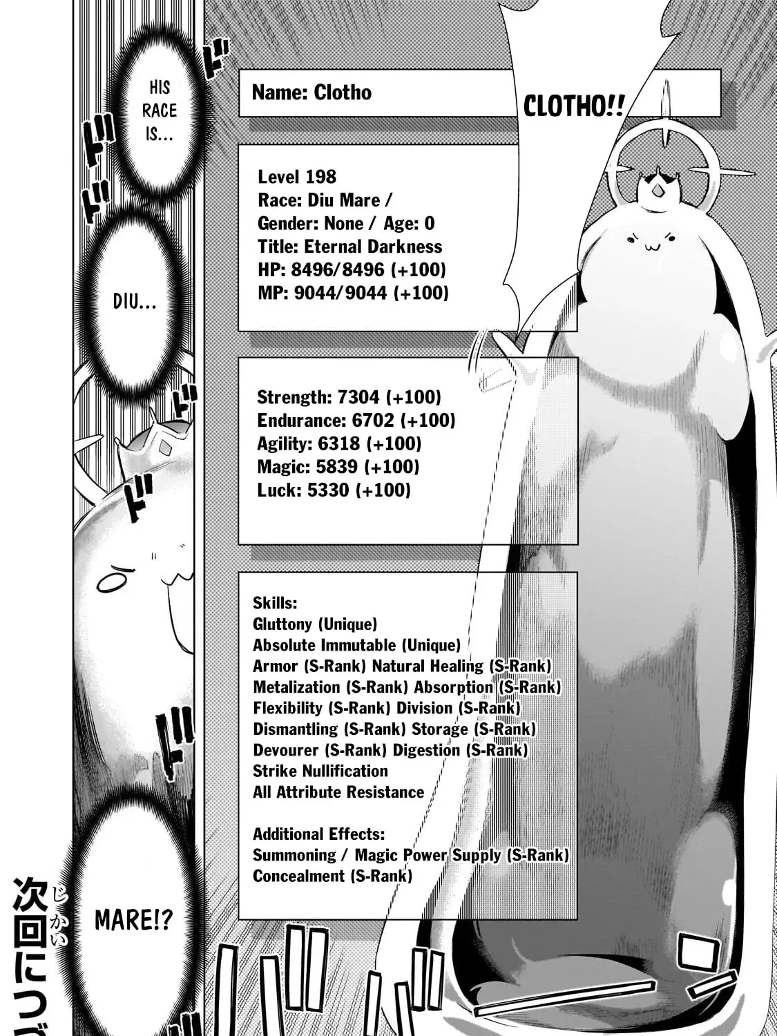 Read Black Summoner chapter 190 image 33 on Lezhin