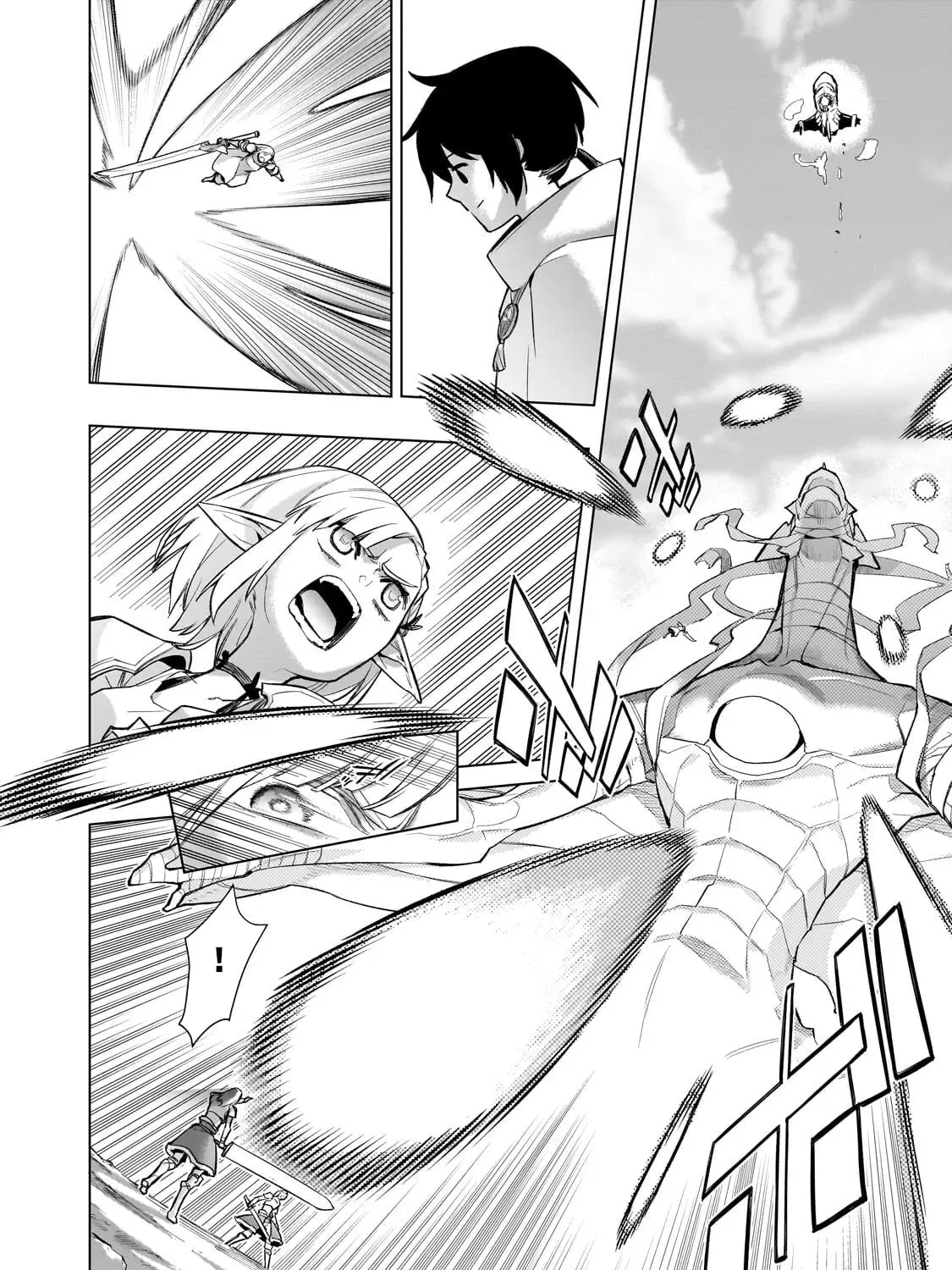 Read Black Summoner chapter 190 image 7 on Lezhin