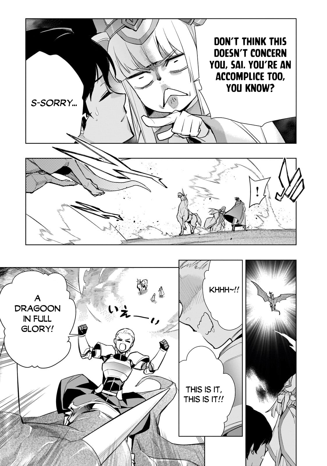 Read Black Summoner chapter 191 image 9 on Lezhin
