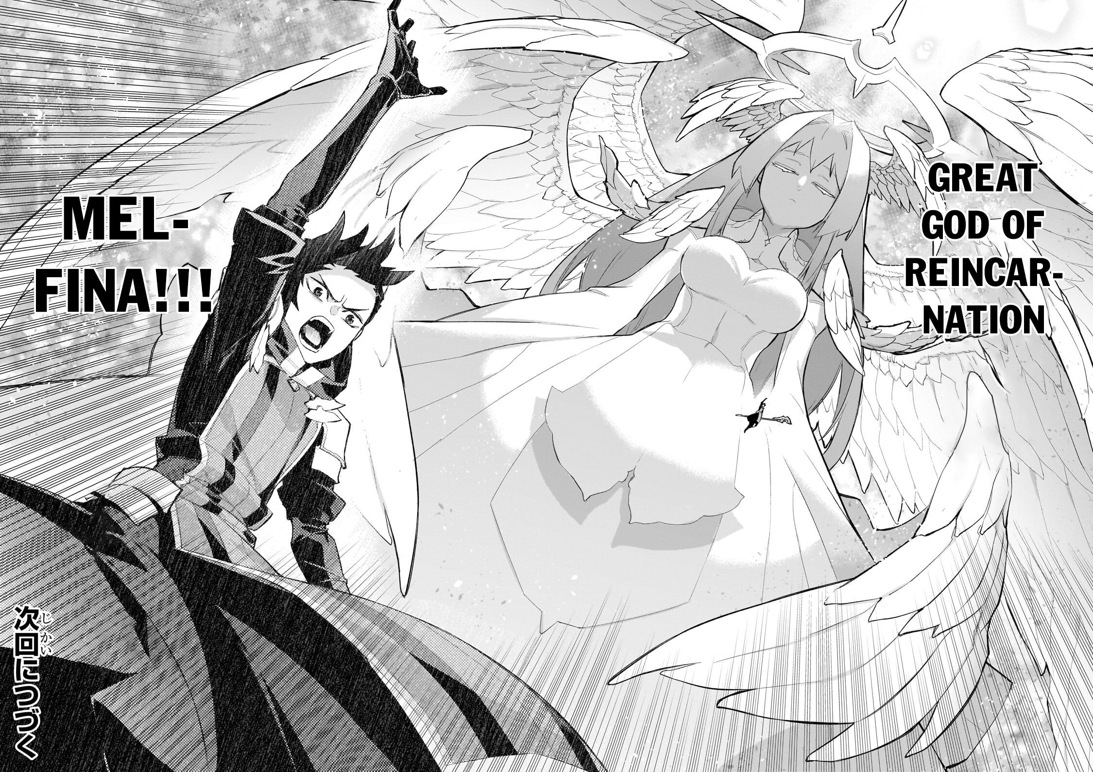 Read Black Summoner chapter 192 image 18 on Lezhin