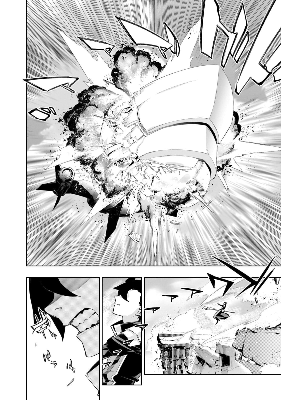 Read Black Summoner chapter 192 image 5 on Lezhin