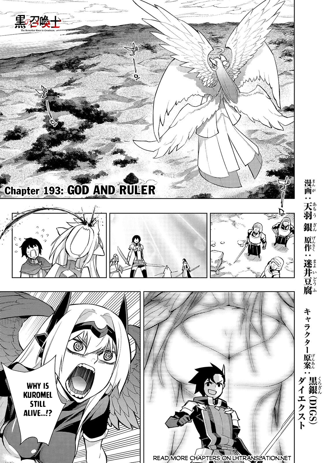 Read Black Summoner chapter 193.1 image 1 on Lezhin