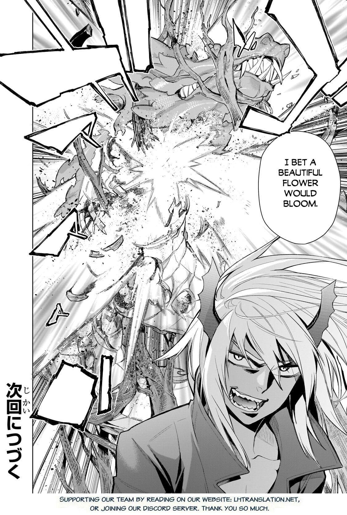 Read Black Summoner chapter 193.2 image 11 on Lezhin