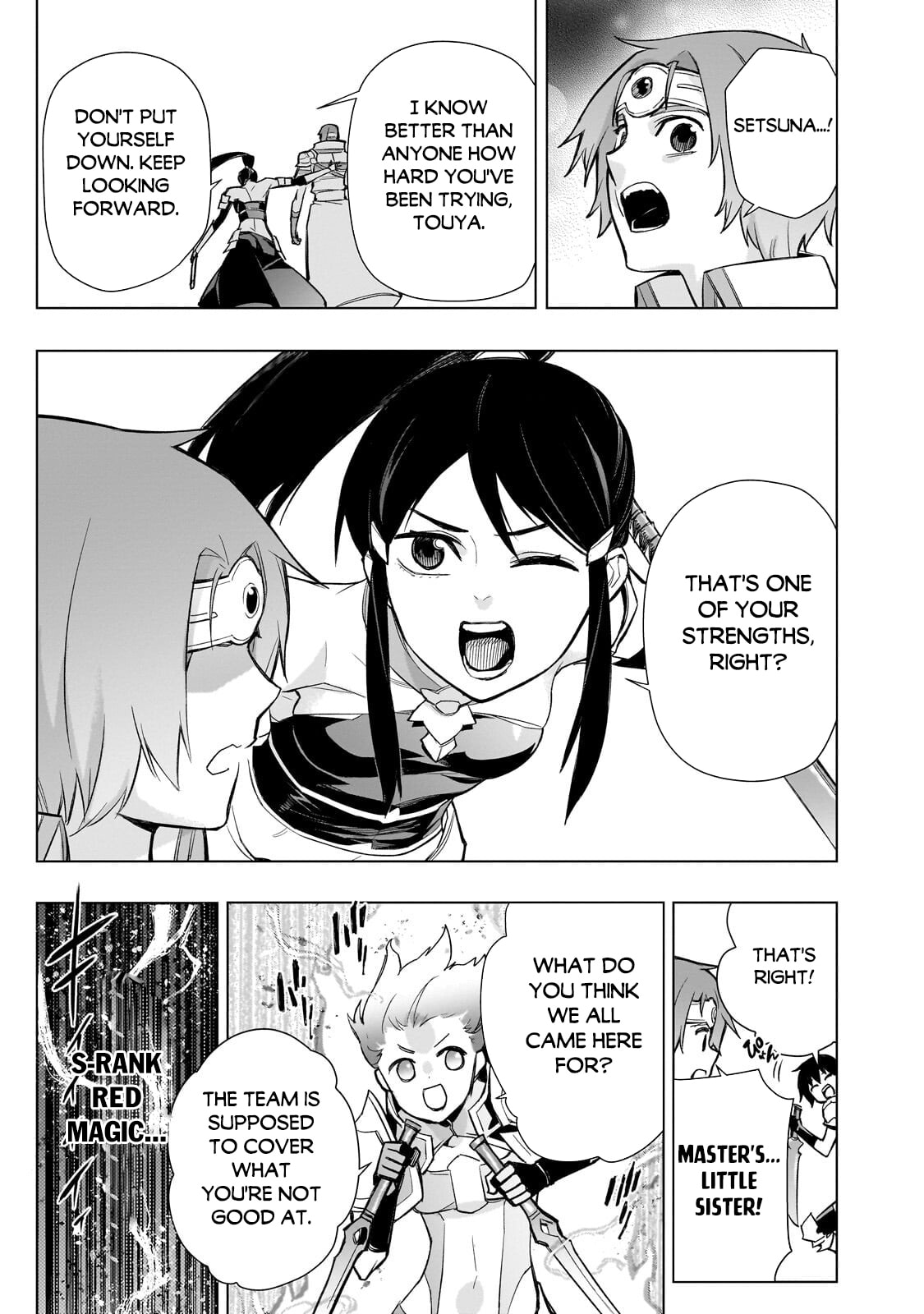 Read Black Summoner chapter 194 image 13 on Lezhin