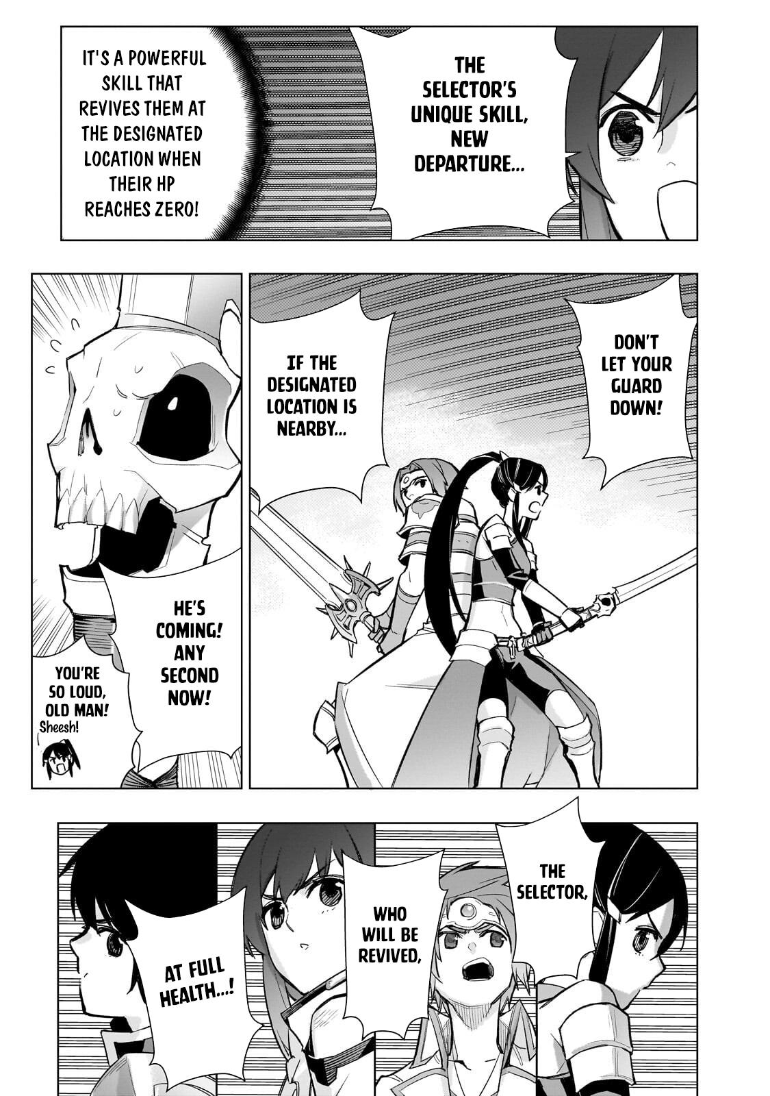 Read Black Summoner chapter 195 image 3 on Lezhin