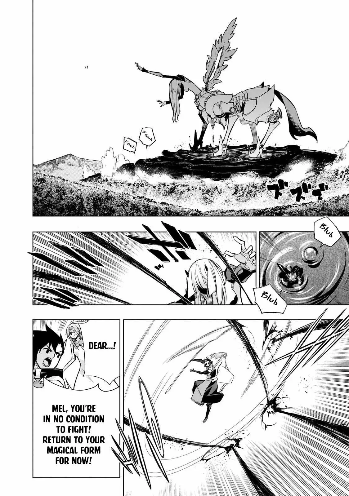 Black Summoner Chapter 197 page 3 - 