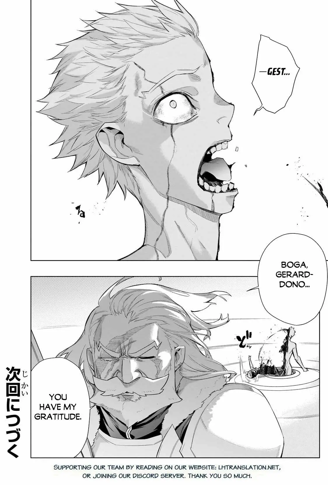 Black Summoner Chapter 197 page 21 - 