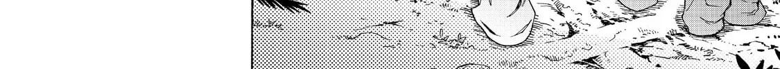 Read Black Summoner chapter 2.1 image 13 on Lezhin