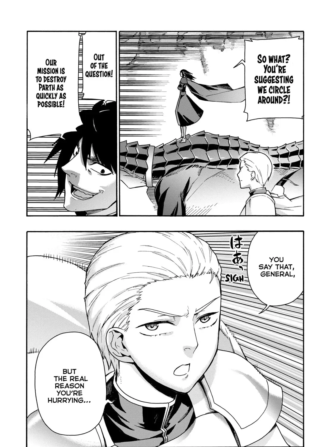 Read Black Summoner chapter 2.3 image 4 on Lezhin