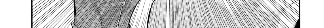 Read Black Summoner chapter 2.4 image 17 on Lezhin